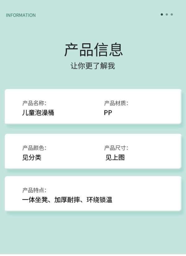 大号宝宝泡澡桶儿童洗澡游泳桶婴儿浴盆浴桶可坐家用浴缸全身澡盆