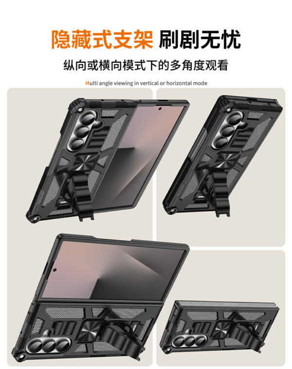 谷歌zflod7迷彩八一系列手机壳zflod7磁吸支架防摔保护套