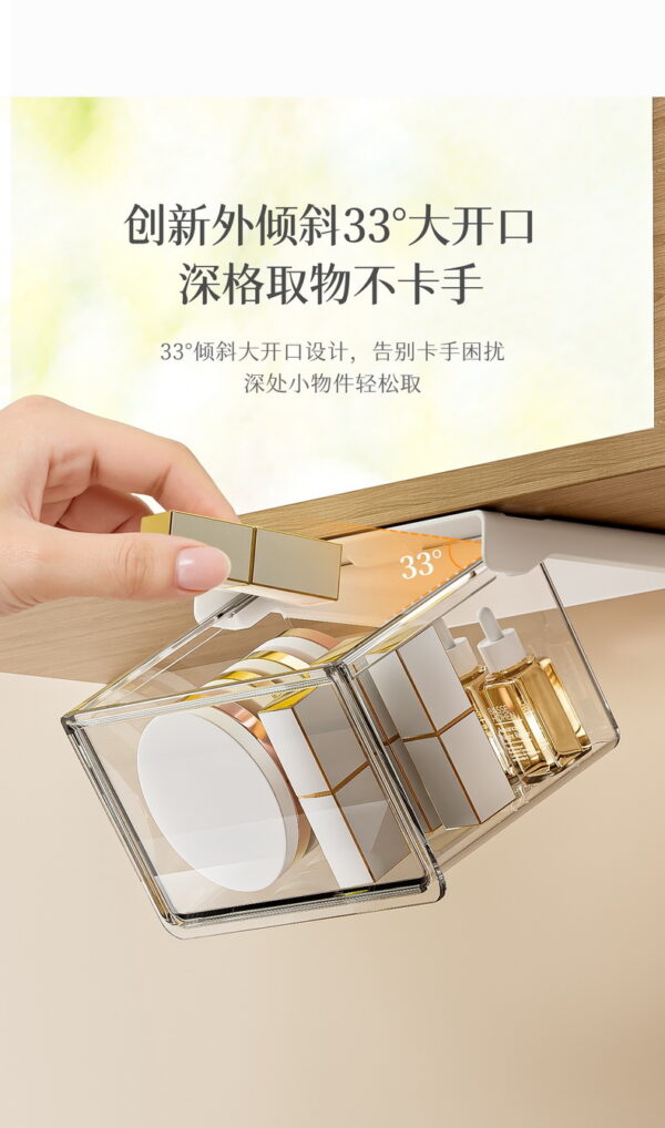 浴室卫生间化妆品棉签口红收纳盒抽屉式置物盒卸妆棉镜柜透明盒子