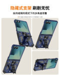 Galaxy z flip7手机壳四角全包防摔三星上下折叠屏保护套