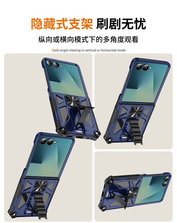 Galaxy z flip7手机壳四角全包防摔三星上下折叠屏保护套