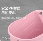 泡澡成人全身浴桶洗澡家用加厚儿童游泳大人浴盆浴缸沐浴洗澡盆