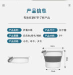 可折叠水桶塑料桶家用储水桶加厚手提大桶特大号收纳筐钓鱼桶户外