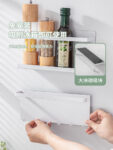 铁艺磁吸置物架冰箱侧面厨房卷纸保鲜膜收纳整理架调味料纸巾挂架