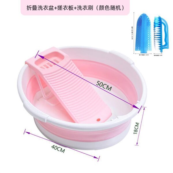 可折叠洗衣盆带搓板一体家用婴儿宝宝家用加大加深加厚学生宿舍用