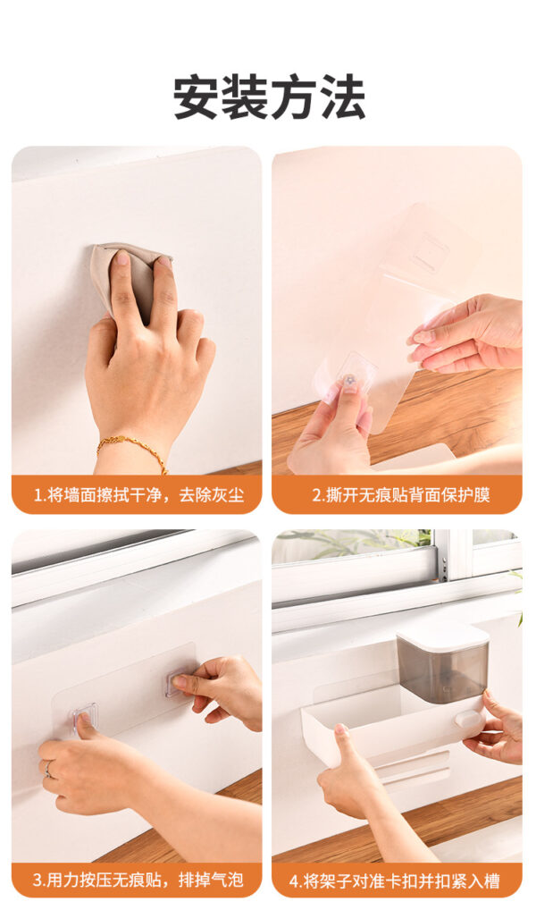 厨房置物架水槽洗洁精按压器壁挂式皂液器海绵沥水收纳架免打孔