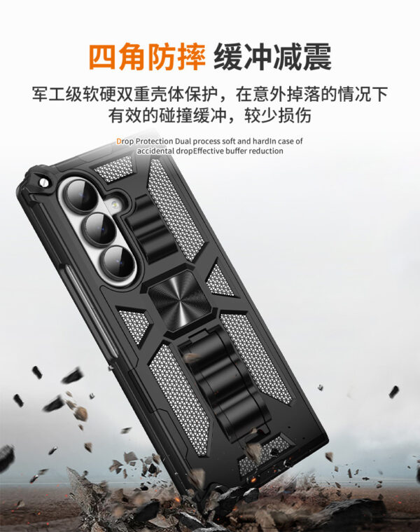 三星S25FE八一迷彩铠甲支架手机壳S24车载磁吸防摔保护套