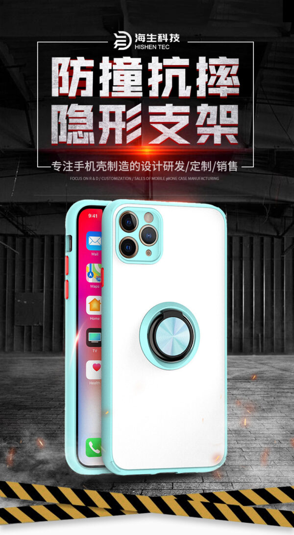 苹果11PROMAX手机壳轻薄防摔TPU硅胶手机套pc保护壳指环支架