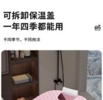 泡澡成人全身浴桶洗澡家用加厚儿童游泳大人浴盆浴缸沐浴洗澡盆