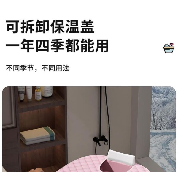 泡澡成人全身浴桶洗澡家用加厚儿童游泳大人浴盆浴缸沐浴洗澡盆