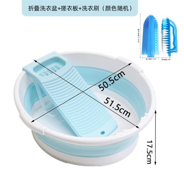 可折叠洗衣盆带搓板一体家用婴儿宝宝家用加大加深加厚学生宿舍用