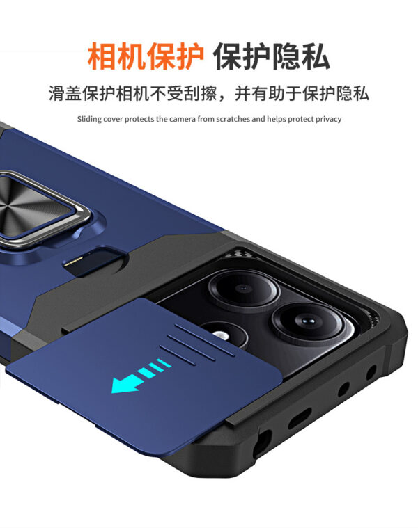 HM-NOTE14指环插卡手机壳推窗插卡手机壳指环支架保护套