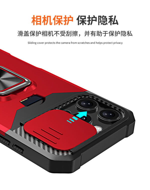 iPhone16ProMax推窗插卡手机壳苹果15Pro指环支架14保护套