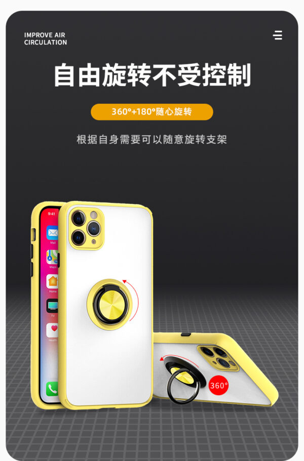 苹果11PROMAX手机壳轻薄防摔TPU硅胶手机套pc保护壳指环支架