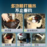 打水桶 钓鱼路亚野钓可折叠手提鱼护装鱼桶户外鱼箱活鱼桶