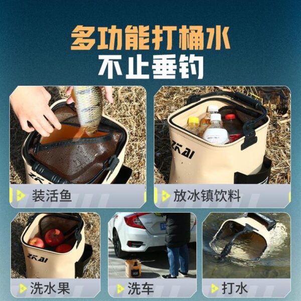 打水桶 钓鱼路亚野钓可折叠手提鱼护装鱼桶户外鱼箱活鱼桶