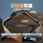 打水桶 钓鱼路亚野钓可折叠手提鱼护装鱼桶户外鱼箱活鱼桶