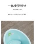 大号宝宝泡澡桶儿童洗澡游泳桶婴儿浴盆浴桶可坐家用浴缸全身澡盆