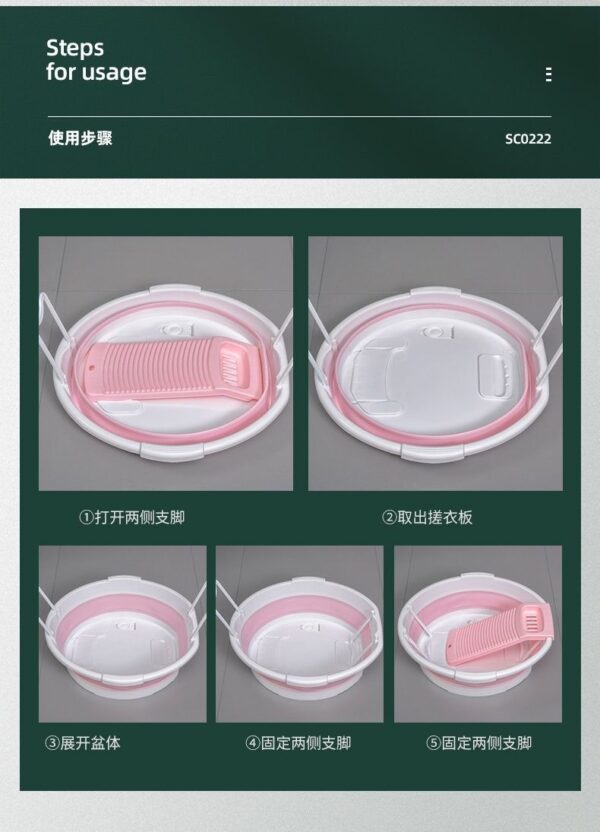 可折叠洗衣盆带搓板一体家用婴儿宝宝家用加大加深加厚学生宿舍用