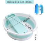 可折叠洗衣盆带搓板一体家用婴儿宝宝家用加大加深加厚学生宿舍用