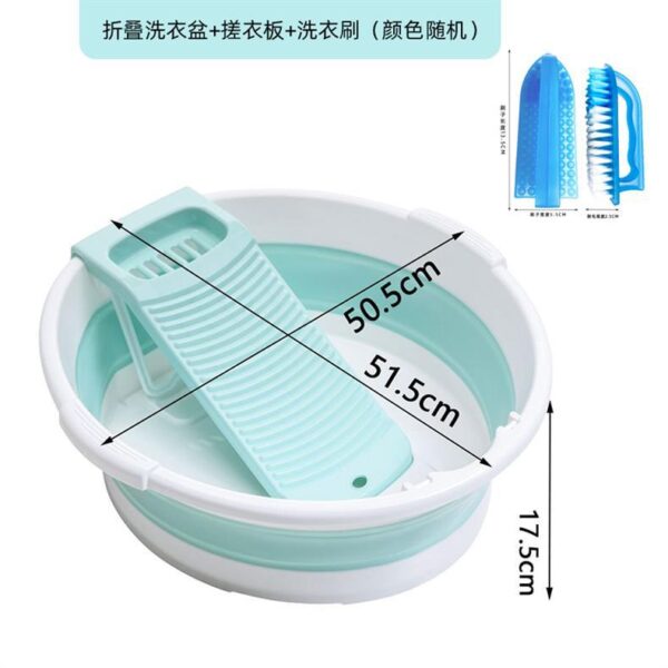 可折叠洗衣盆带搓板一体家用婴儿宝宝家用加大加深加厚学生宿舍用