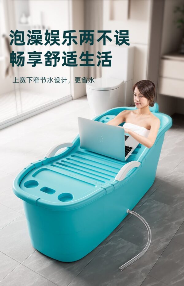 成人泡澡桶全身大号浴缸家用大人洗澡桶塑料浴桶全身儿童浴盆