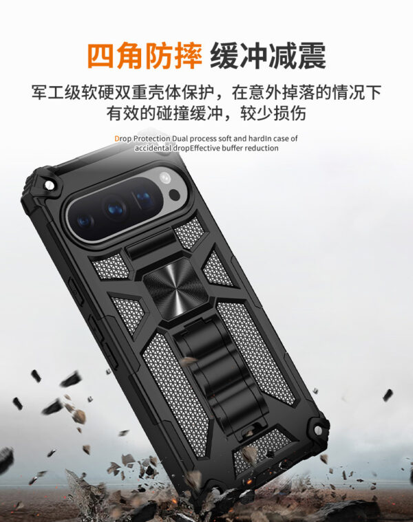 Samsung三星Z Flip3手机壳军旗指环后盖防摔车载磁吸手机套