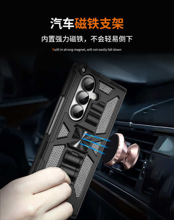 三星S25FE八一迷彩铠甲支架手机壳S24车载磁吸防摔保护套
