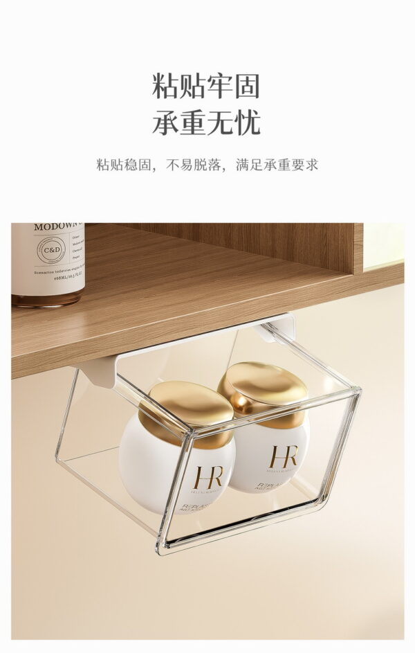 浴室卫生间化妆品棉签口红收纳盒抽屉式置物盒卸妆棉镜柜透明盒子