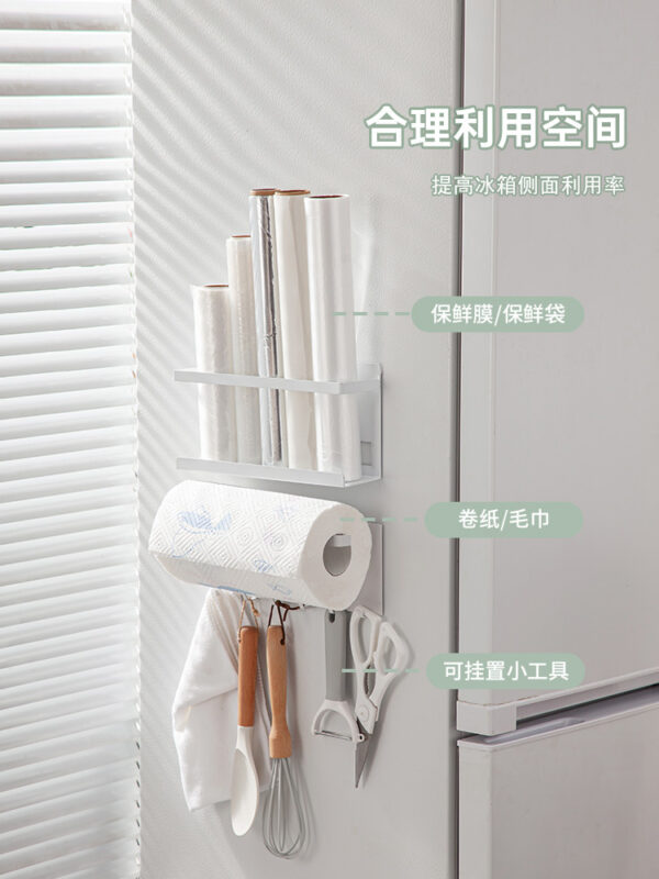 铁艺磁吸置物架冰箱侧面厨房卷纸保鲜膜收纳整理架调味料纸巾挂架