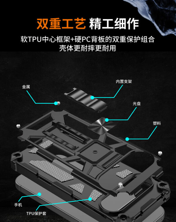 Samsung三星Z Flip3手机壳军旗指环后盖防摔车载磁吸手机套