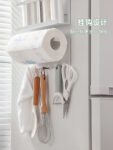 铁艺磁吸置物架冰箱侧面厨房卷纸保鲜膜收纳整理架调味料纸巾挂架