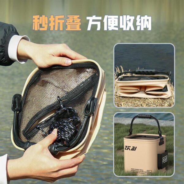 打水桶 钓鱼路亚野钓可折叠手提鱼护装鱼桶户外鱼箱活鱼桶