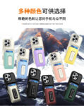 苹果17ProMax插卡后盖式多功能支架手机壳iPhone16卡包防摔套