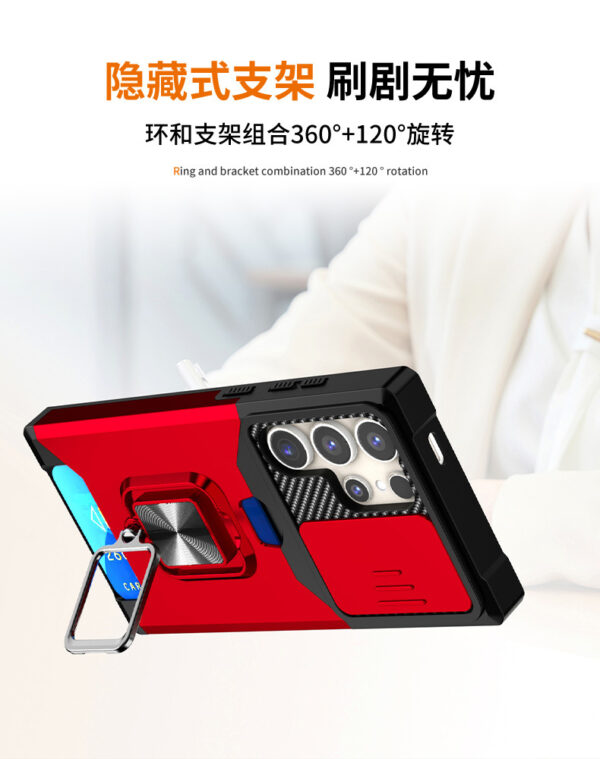 三星S24 Ultra插卡推窗防摔手机壳车载指环支架保护套手机壳
