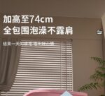 泡澡成人全身浴桶洗澡家用加厚儿童游泳大人浴盆浴缸沐浴洗澡盆