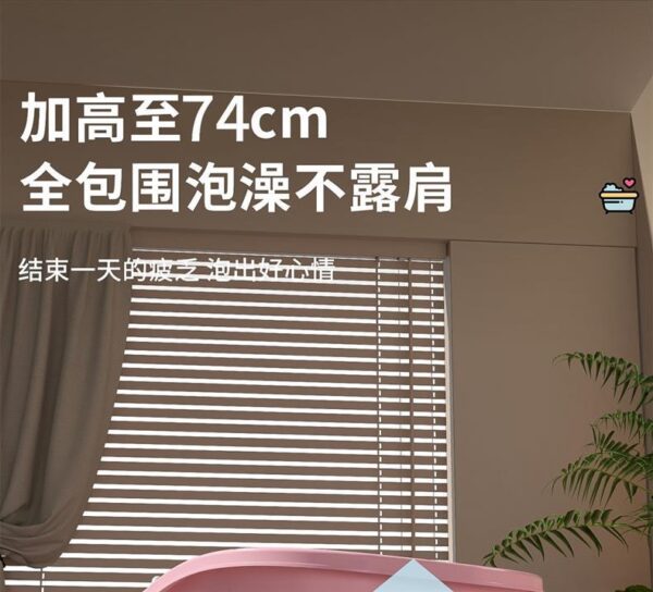 泡澡成人全身浴桶洗澡家用加厚儿童游泳大人浴盆浴缸沐浴洗澡盆