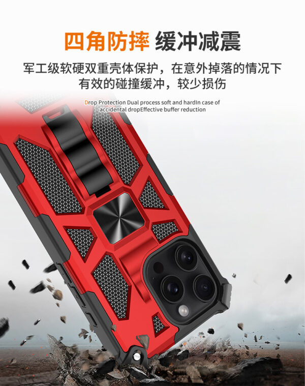 IP16ProMax支架手机壳八一铠甲防摔车载磁吸壳
