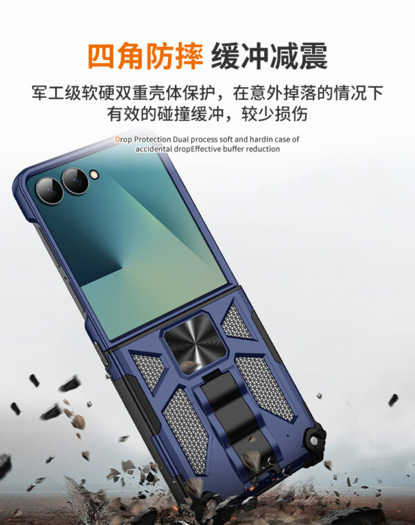 Galaxy z flip7手机壳四角全包防摔三星上下折叠屏保护套