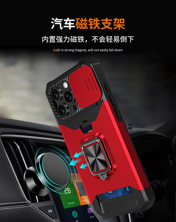 iPhone16ProMax推窗插卡手机壳苹果15Pro指环支架14保护套