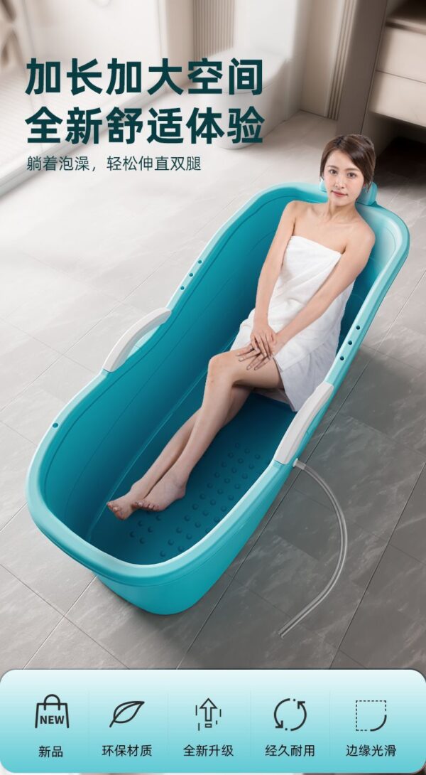 成人泡澡桶全身特大号浴缸家用洗澡桶塑料浴桶全身洗澡盆儿童浴盆