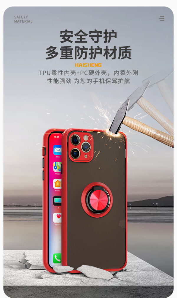 苹果11PROMAX手机壳轻薄防摔TPU硅胶手机套pc保护壳指环支架