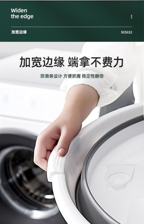 可折叠洗衣盆带搓板一体家用婴儿宝宝家用加大加深加厚学生宿舍用