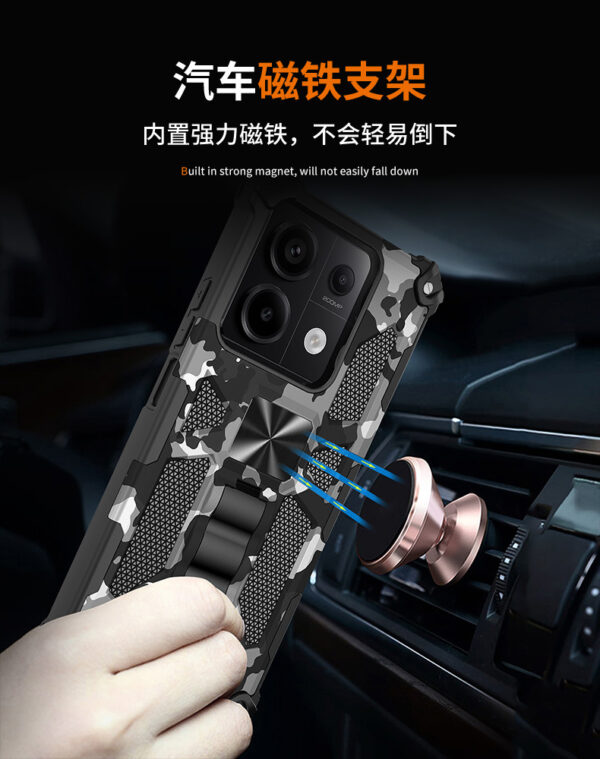 红米Note13pro迷彩支架防摔保护壳红米NOTE13PRO八一铠甲护套