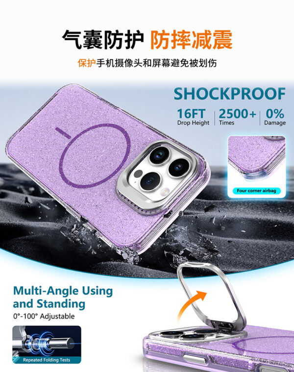 iPhone16promax星空闪粉细圈磁吸手机壳苹果16E15全包保护套