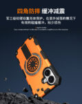 苹果16Promax磁吸手机壳16pro支架防摔手机保护套