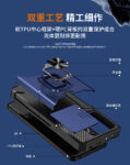 HM-NOTE14指环插卡手机壳推窗插卡手机壳指环支架保护套