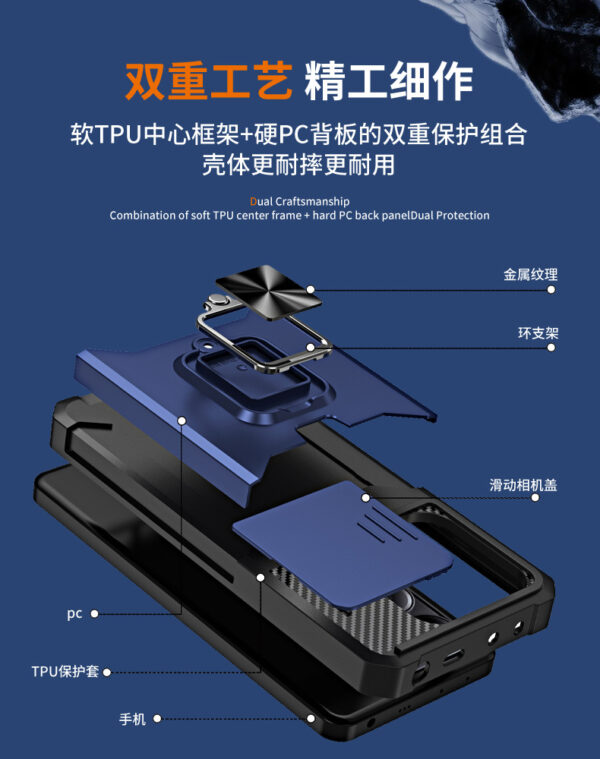 HM-NOTE14指环插卡手机壳推窗插卡手机壳指环支架保护套