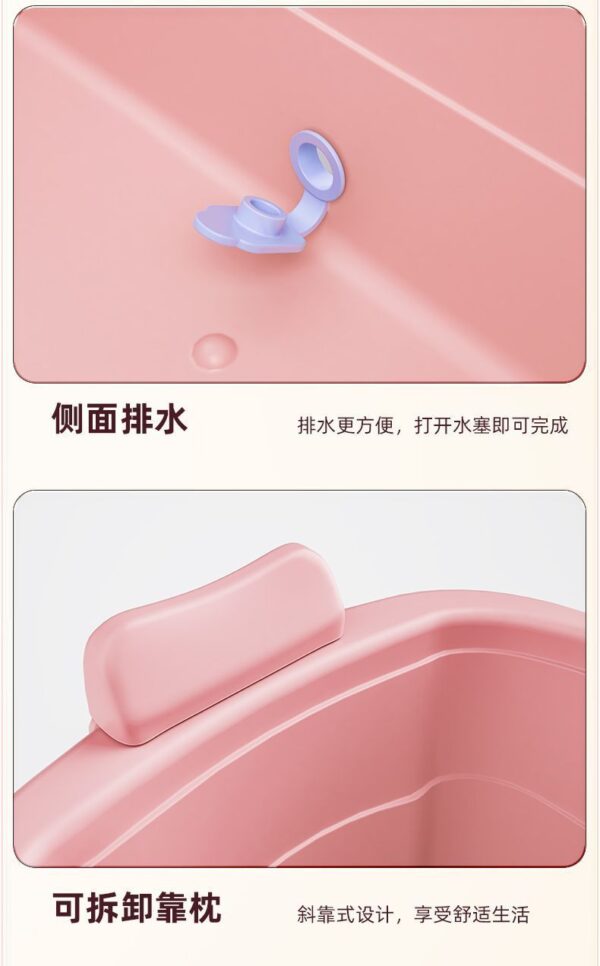 成人泡澡桶全身大号浴缸家用大人洗澡桶塑料浴桶全身儿童浴盆