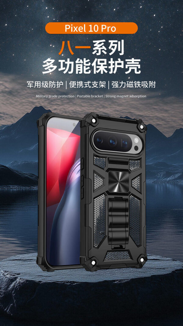 Samsung三星Z Flip3手机壳军旗指环后盖防摔车载磁吸手机套